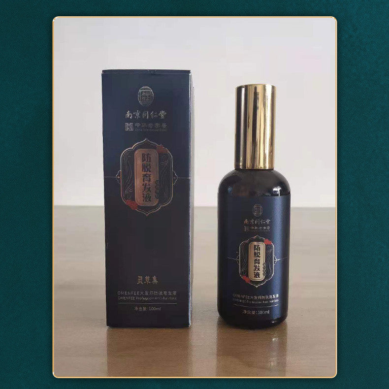 Deep Oil Control Repair Hair Tonic