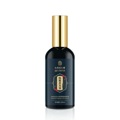 Deep Oil Control Repair Hair Tonic