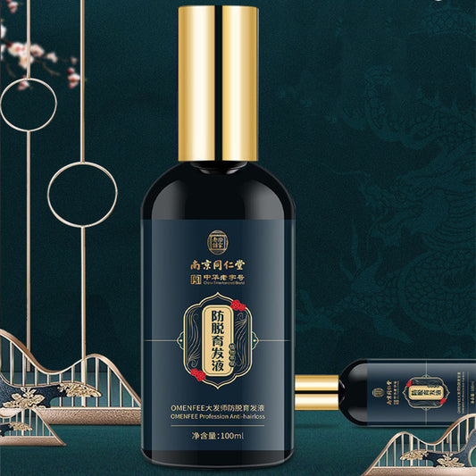 Deep Oil Control Repair Hair Tonic